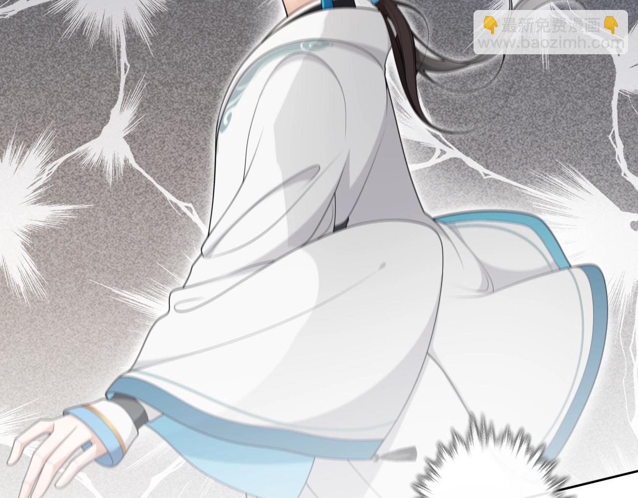 第24话  心怒火(1/2)-第26话