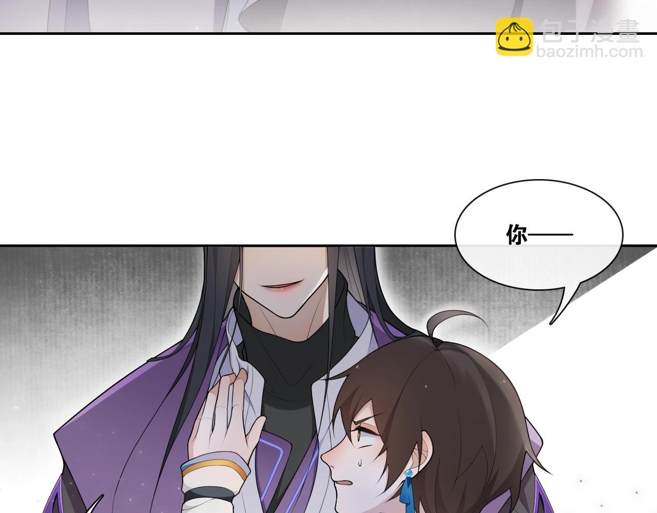 第24话  心怒火(1/2)-第26话