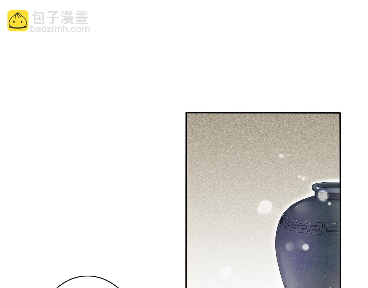 第24话  心怒火(1/2)-第26话