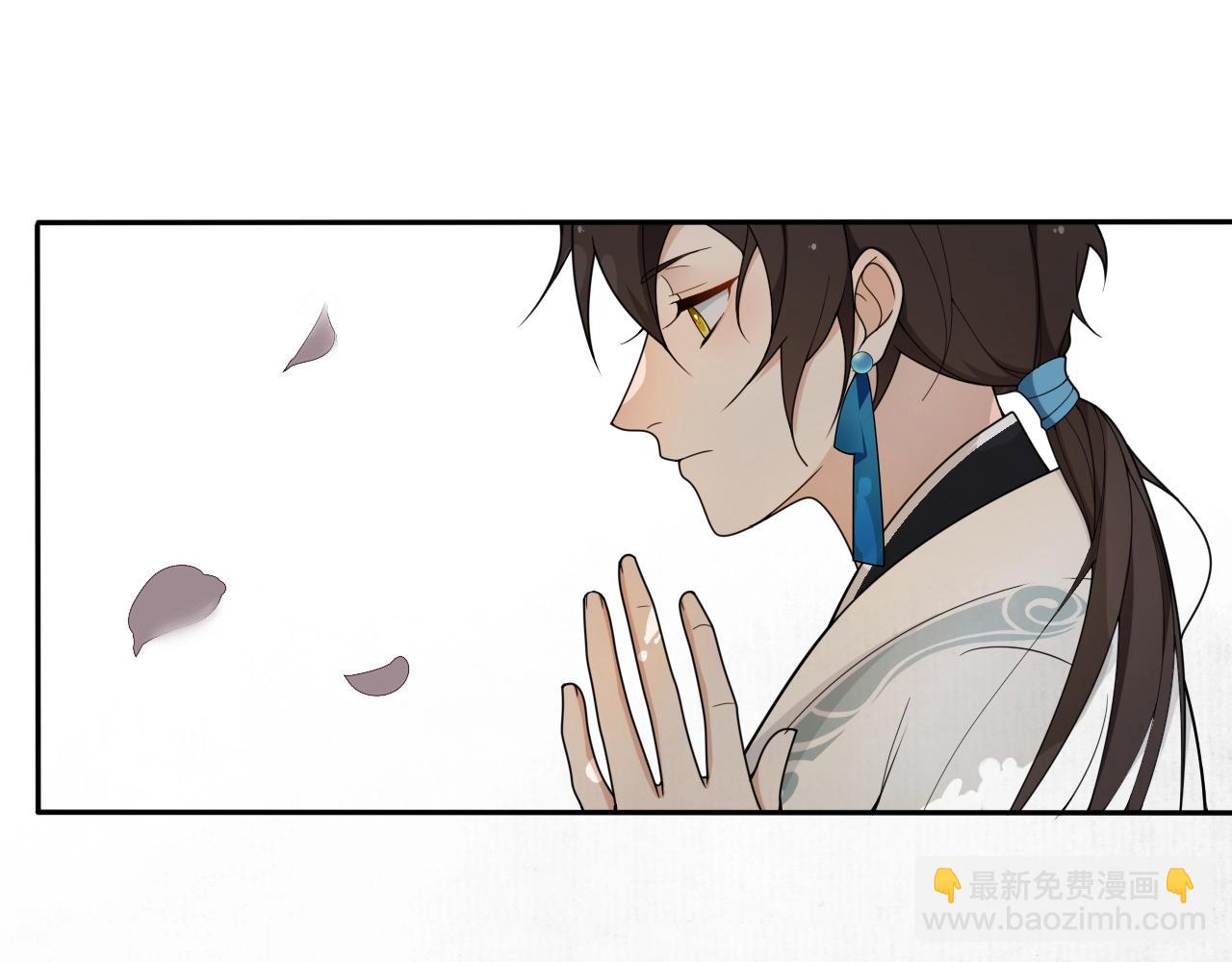 第24话  心怒火(1/2)-第26话