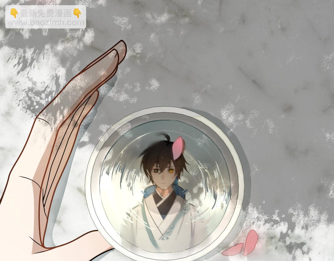 第24话  心怒火(1/2)-第26话