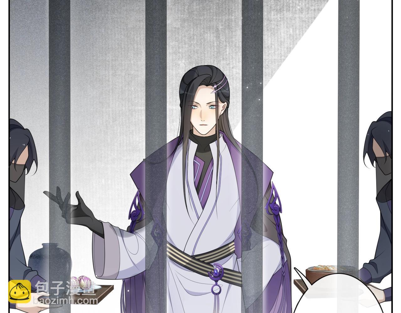 第24话  心怒火(1/2)-第26话