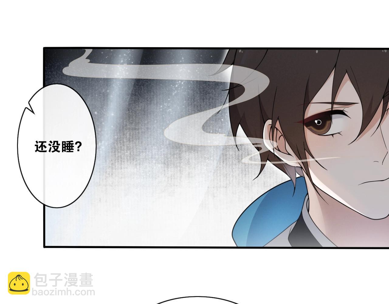 第26话  七巧匣(1/2)-第28话