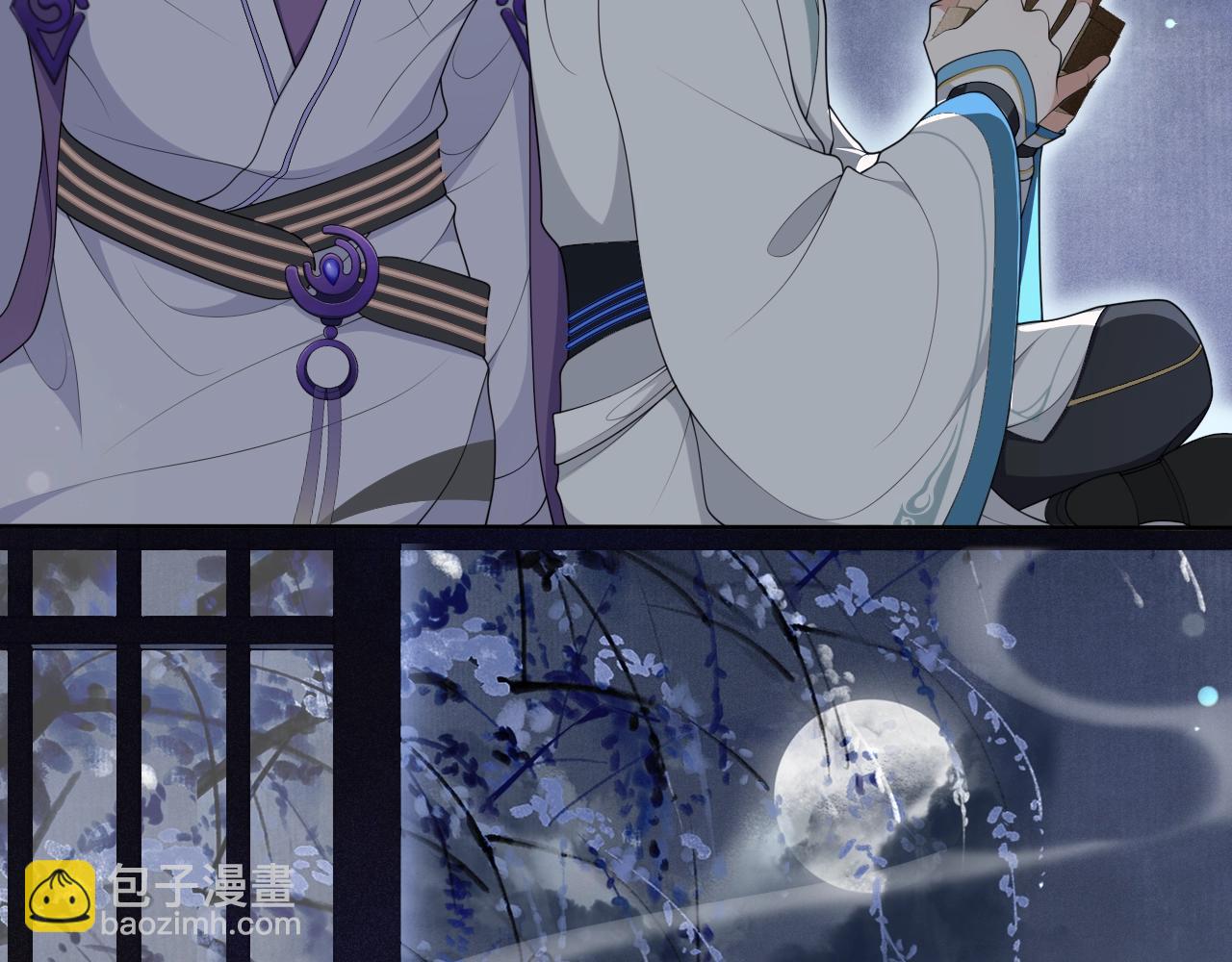 第26话  七巧匣(1/2)-第28话