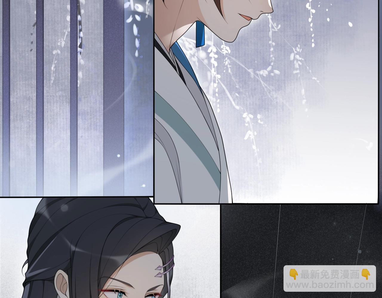 第26话  七巧匣(1/2)-第28话