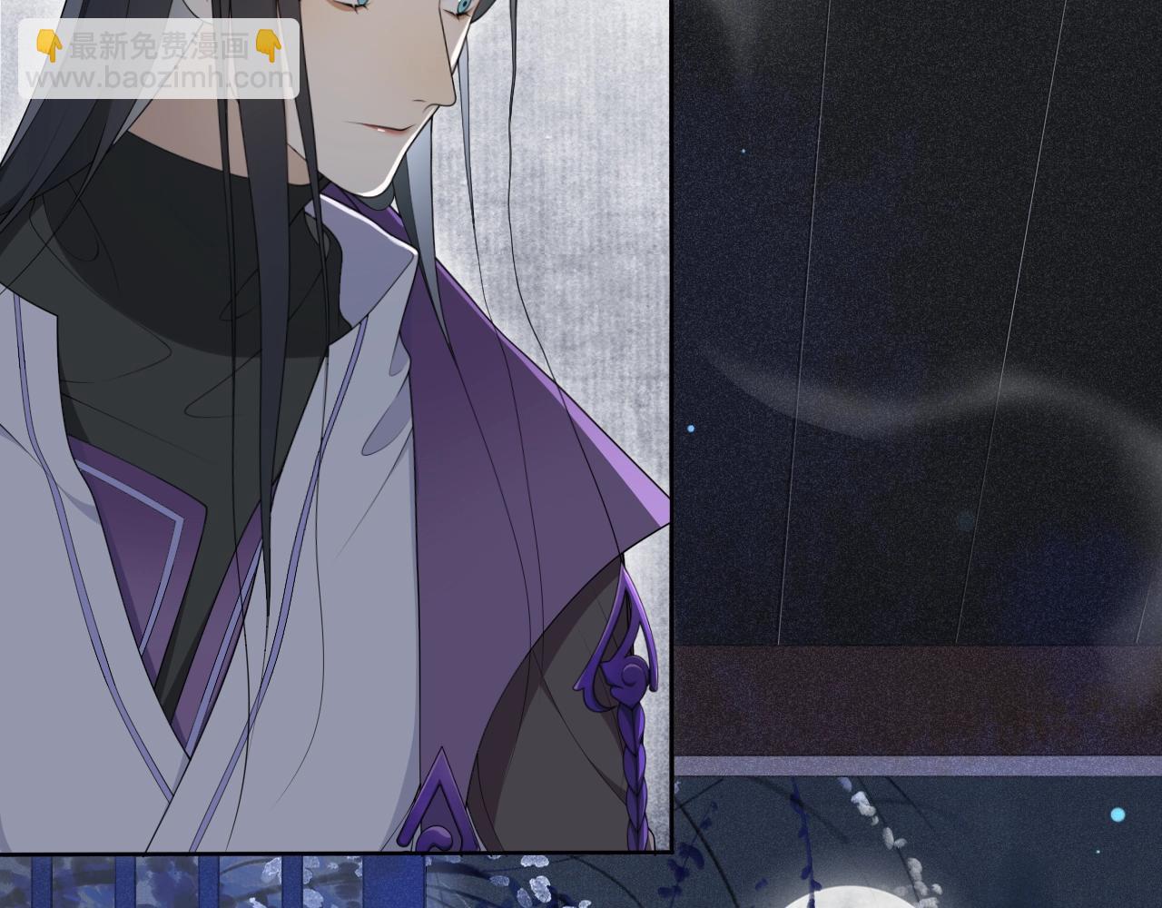 第26话  七巧匣(1/2)-第28话