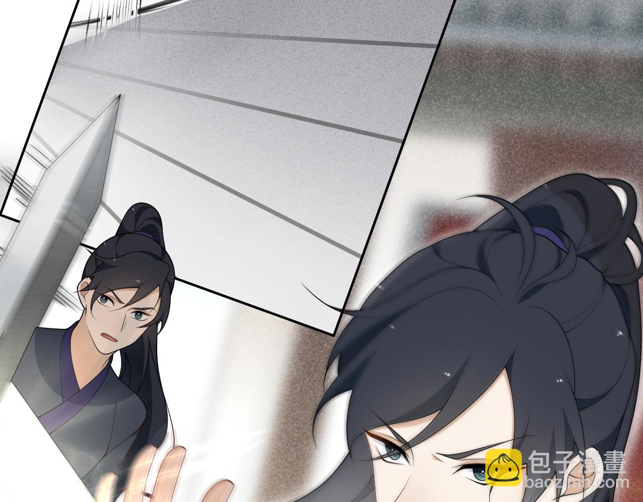 第28话  公子姓严(1/2)-第30话