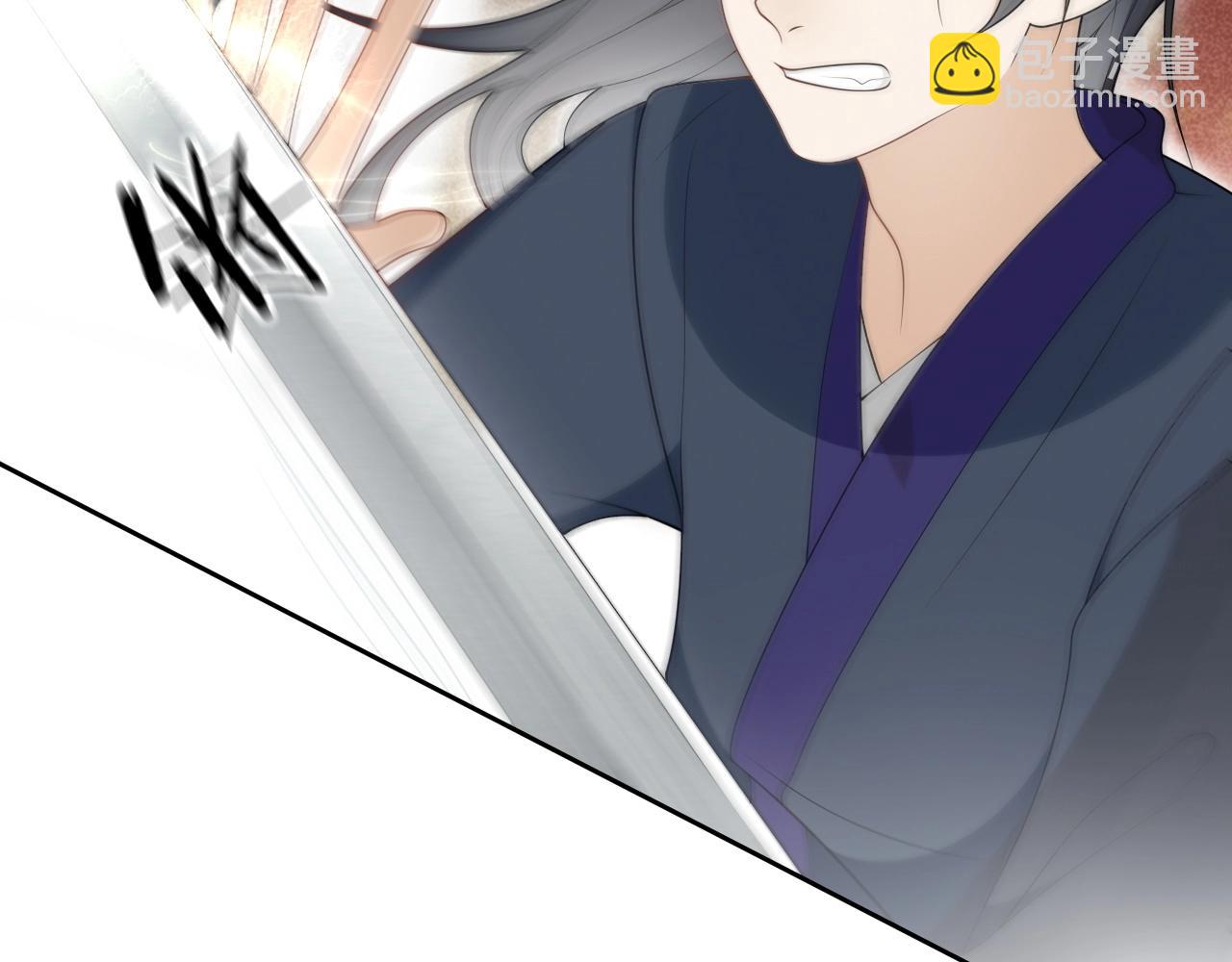 第28话  公子姓严(1/2)-第30话