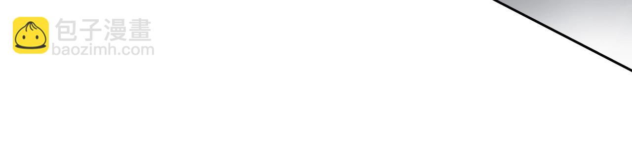 第28话  公子姓严(1/2)-第30话