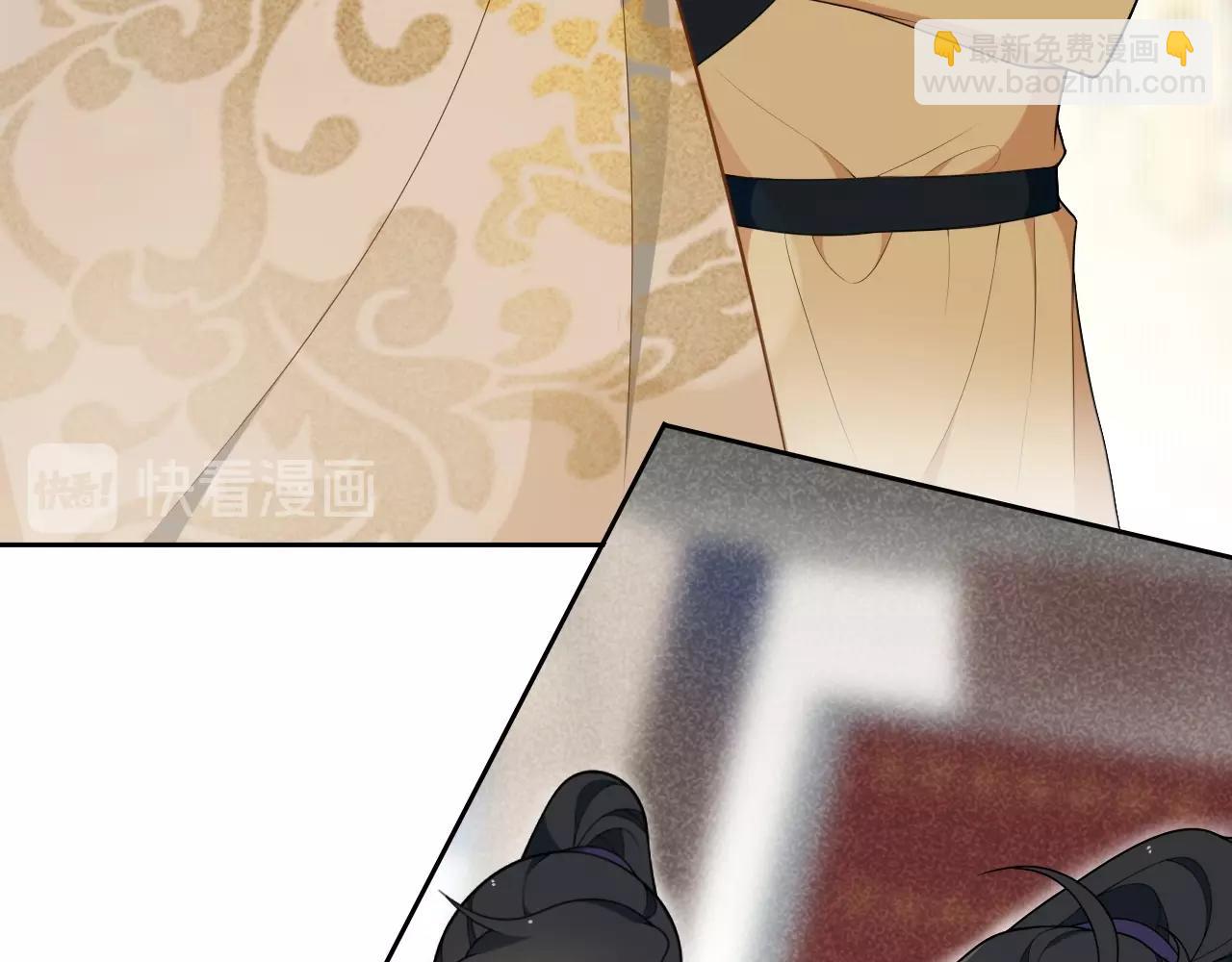 第28话  公子姓严(1/2)-第30话