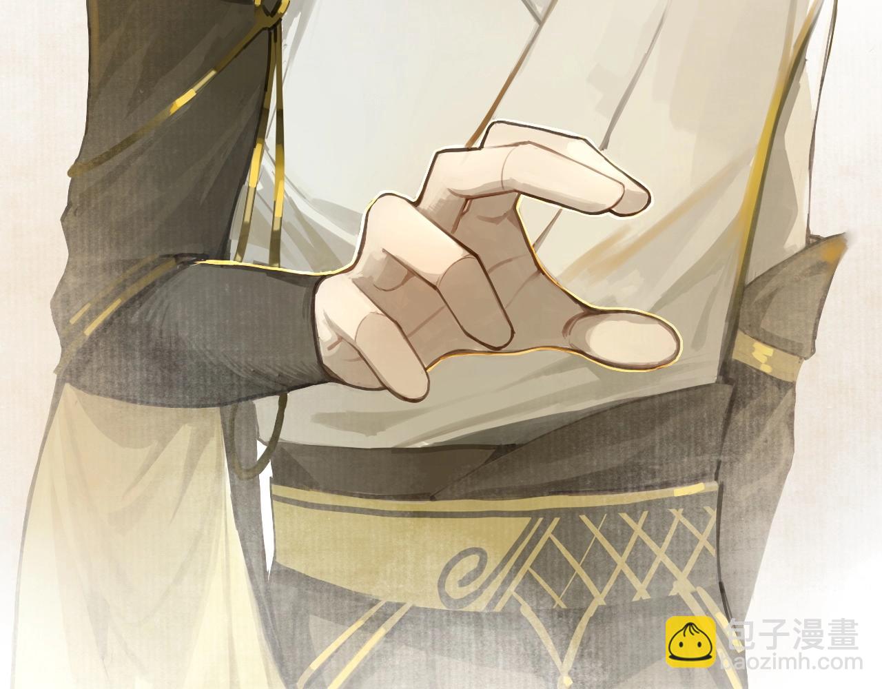 第28话  公子姓严(1/2)-第30话