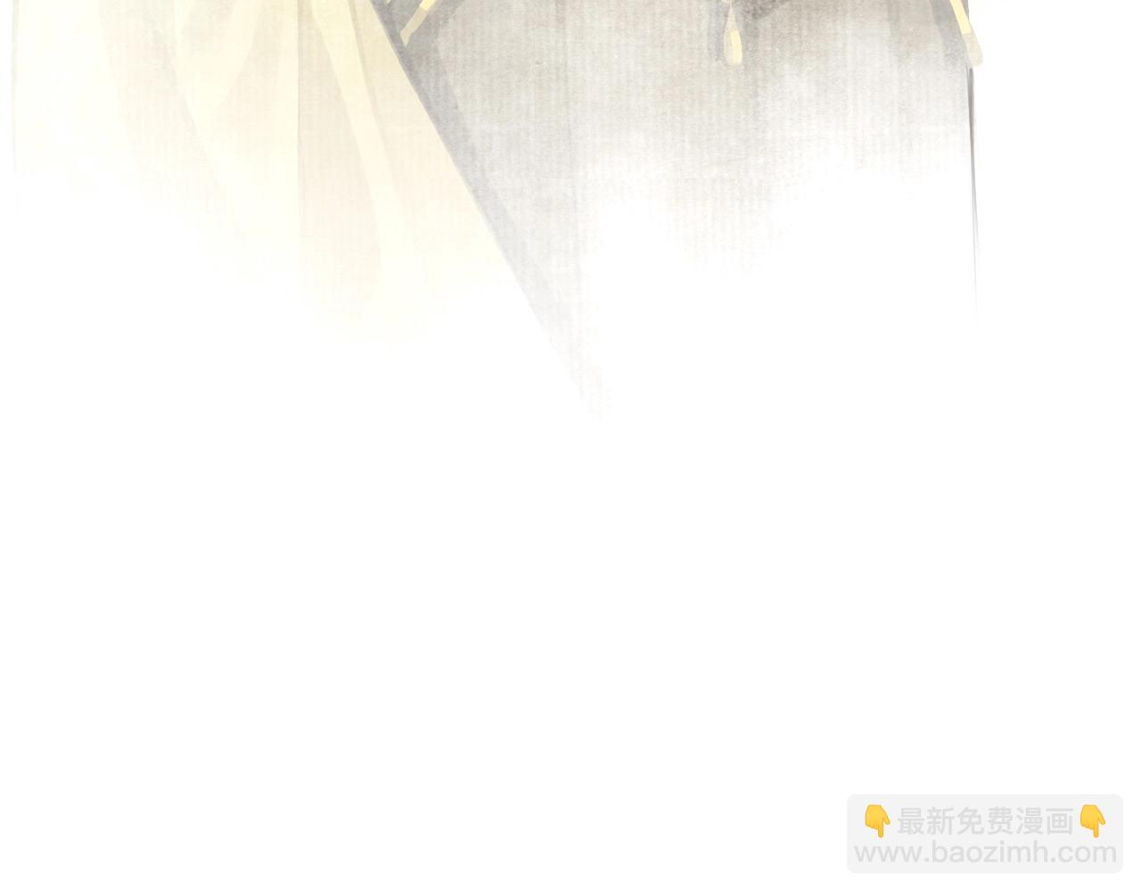 第28话  公子姓严(1/2)-第30话