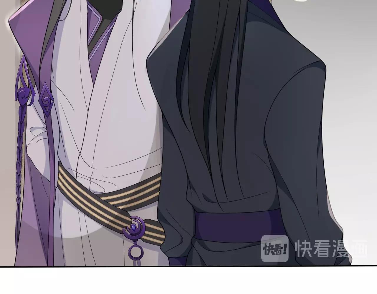 第28话  公子姓严(1/2)-第30话