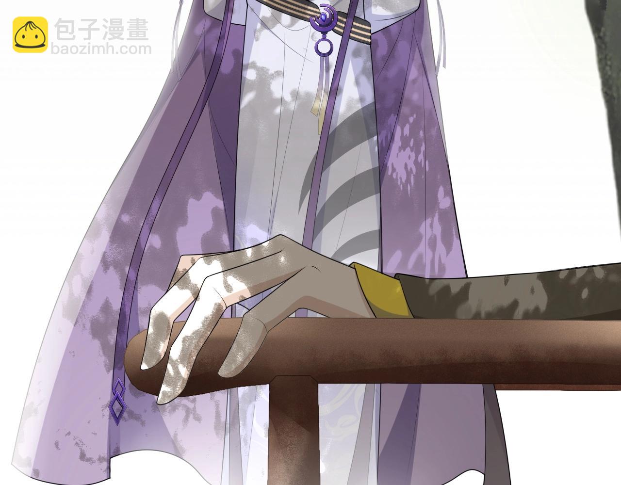 第28话  公子姓严(1/2)-第30话