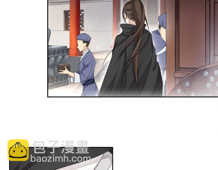 第3话 怨气满溢之地(1/2)-第4话