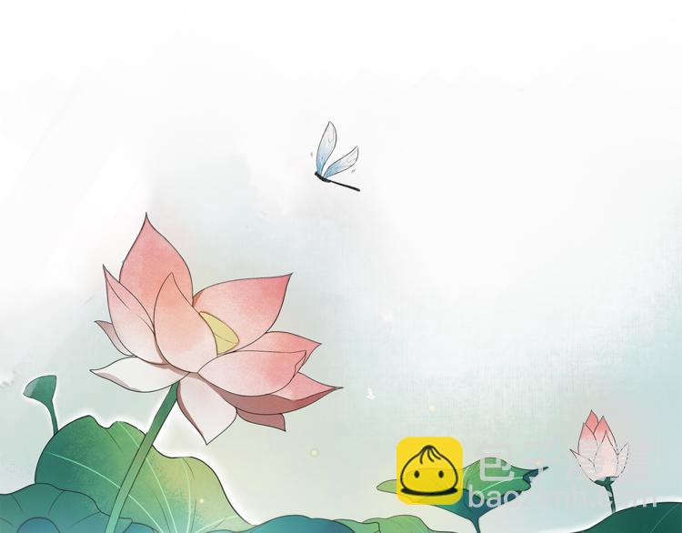 第3话 怨气满溢之地(1/2)-第4话