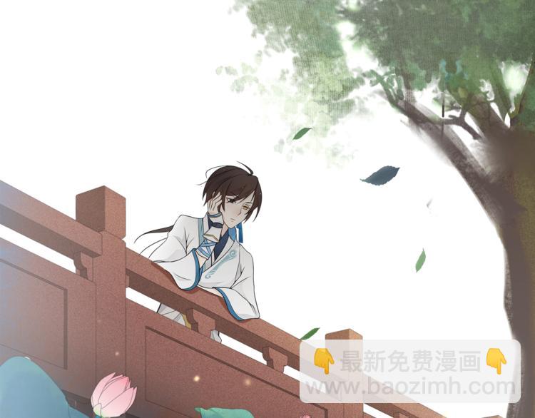 第3话 怨气满溢之地(1/2)-第4话