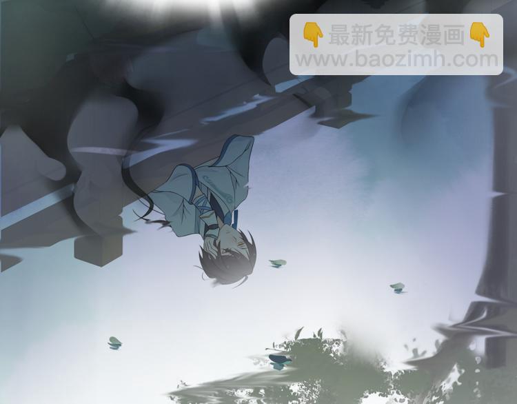 第3话 怨气满溢之地(1/2)-第4话