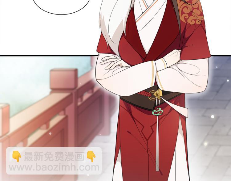 第3话 怨气满溢之地(1/2)-第4话