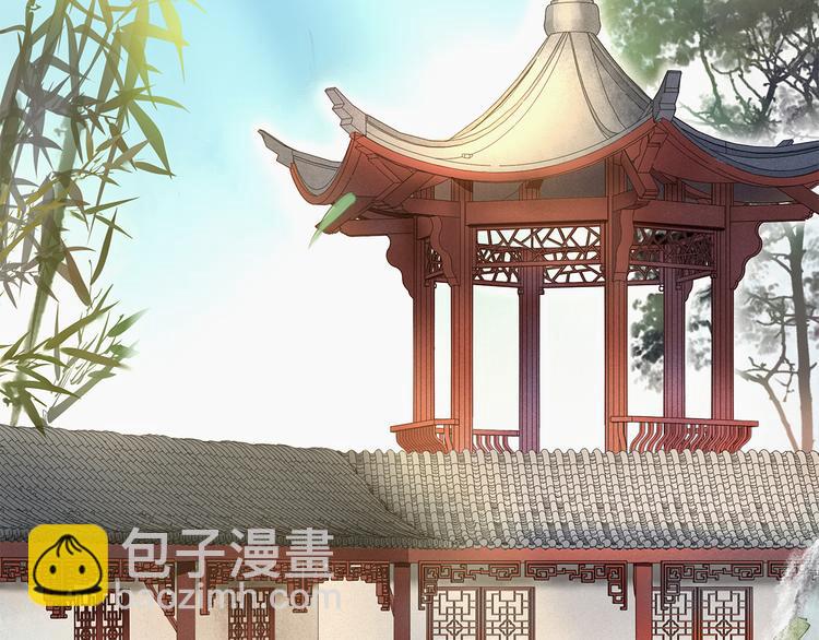 第3话 怨气满溢之地(1/2)-第4话