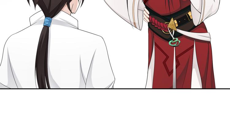 第3话 怨气满溢之地(1/2)-第4话