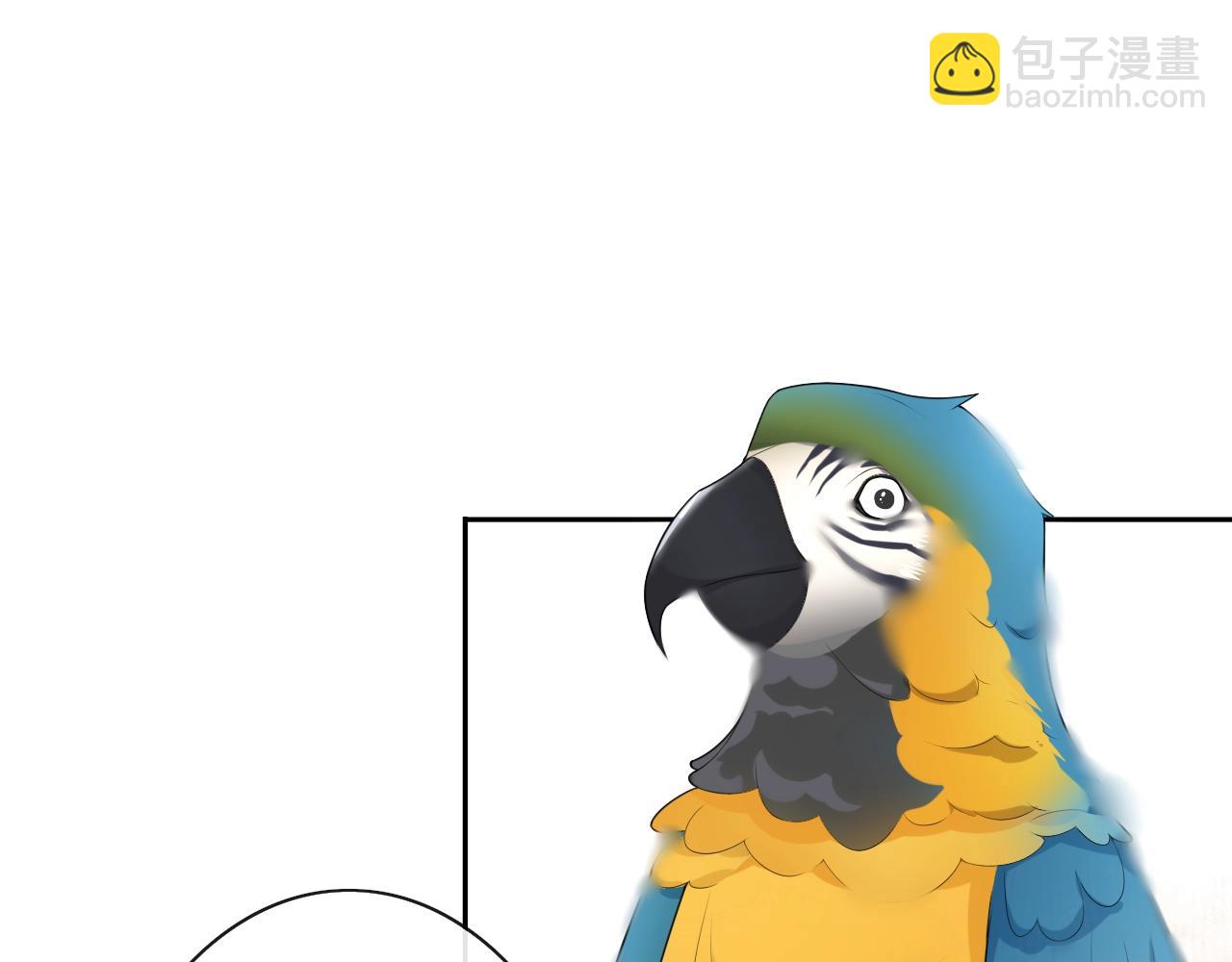 第30话  请入瓮(1/2)-第32话