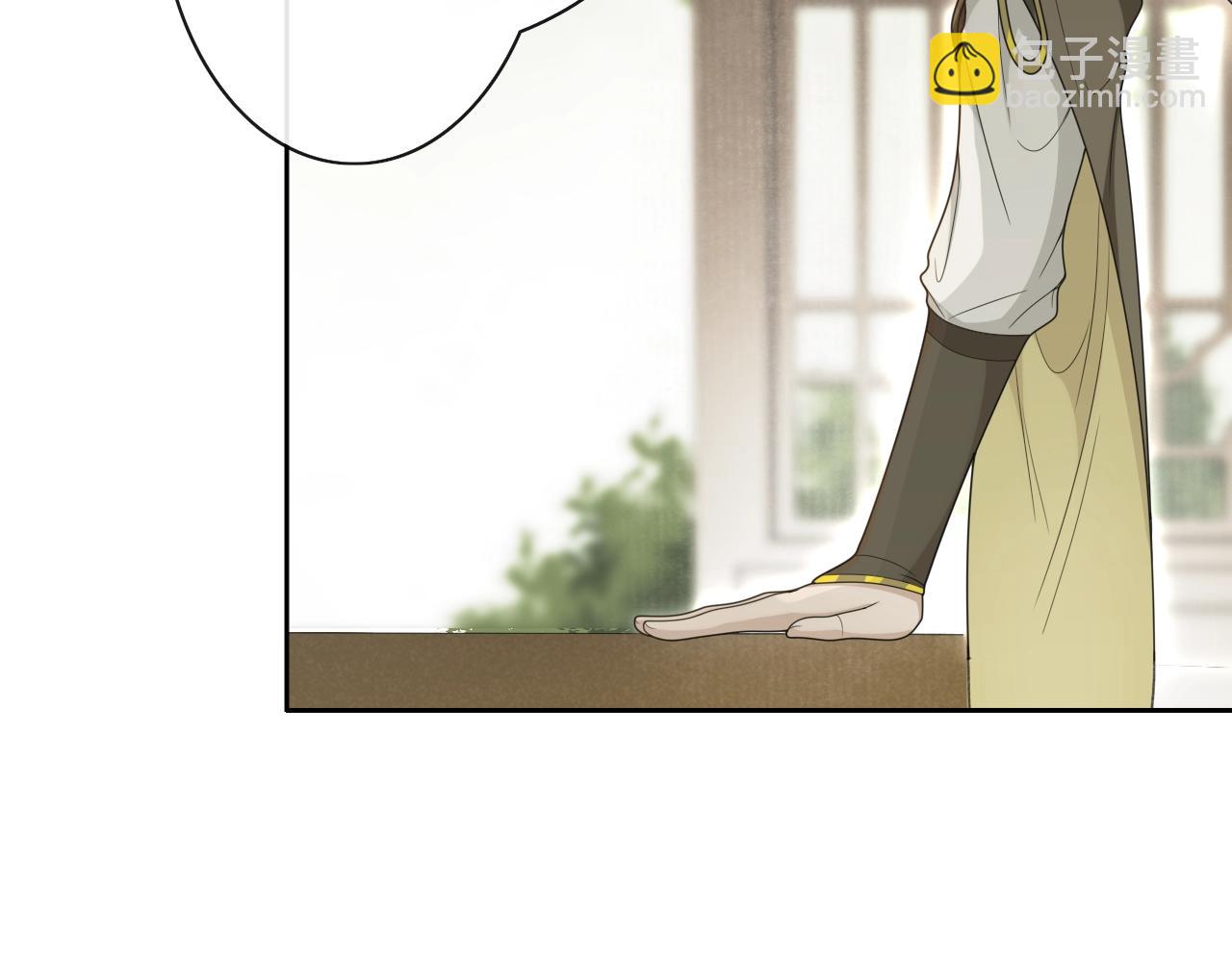 第30话  请入瓮(1/2)-第32话