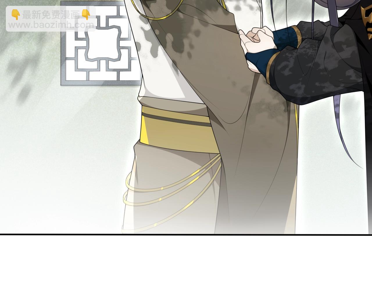 第32话 兄与弟(1/2)-第34话