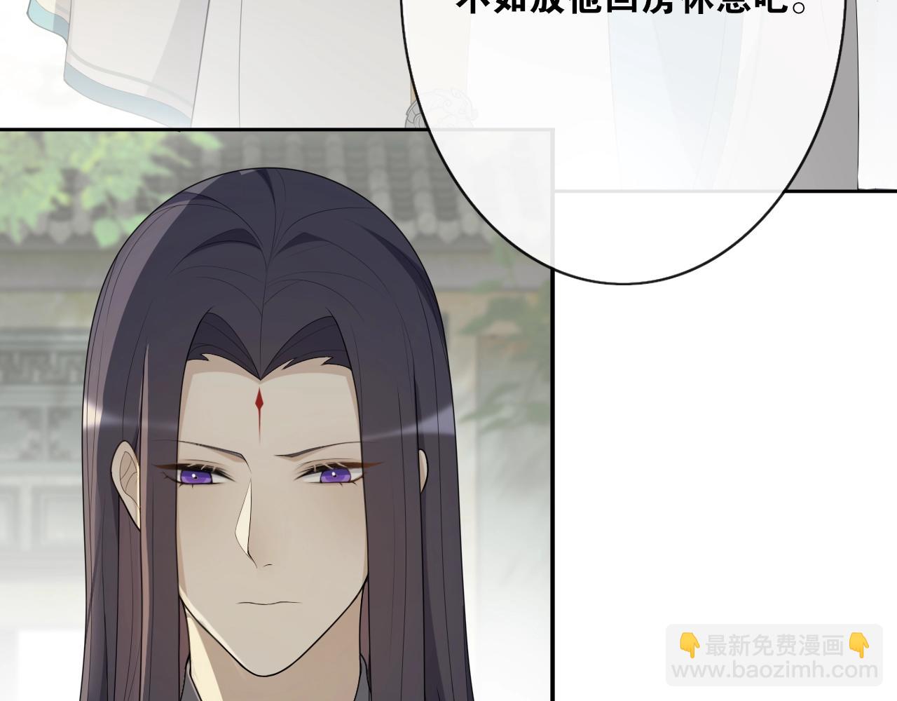 第32话 兄与弟(1/2)-第34话