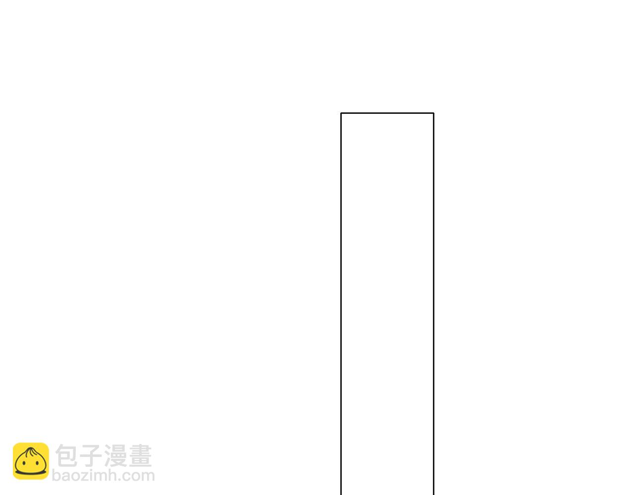 第34话  假道长(1/2)-第36话