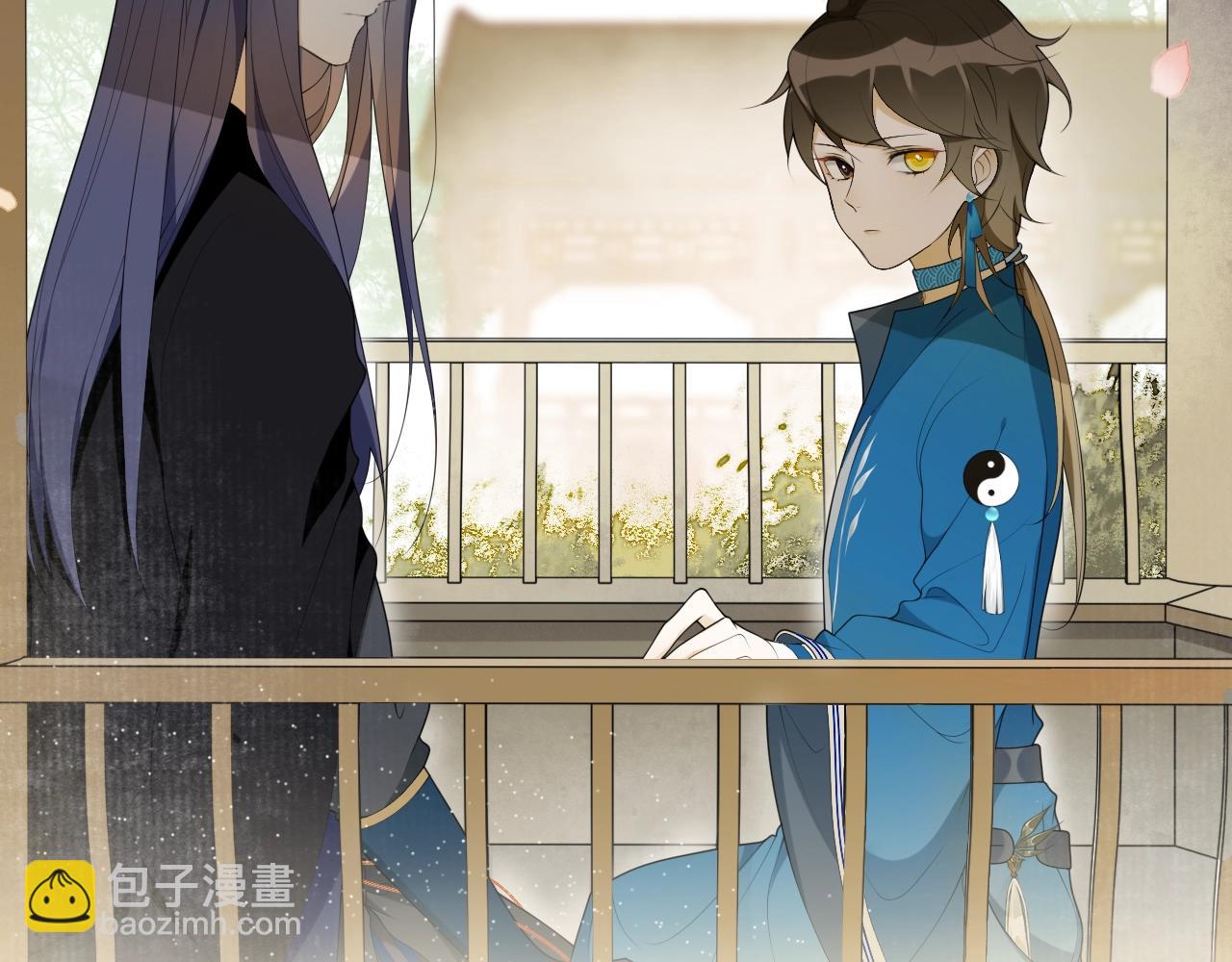 第34话  假道长(1/2)-第36话