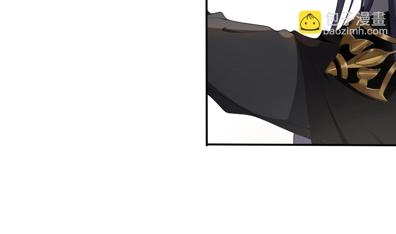 第34话  假道长(1/2)-第36话