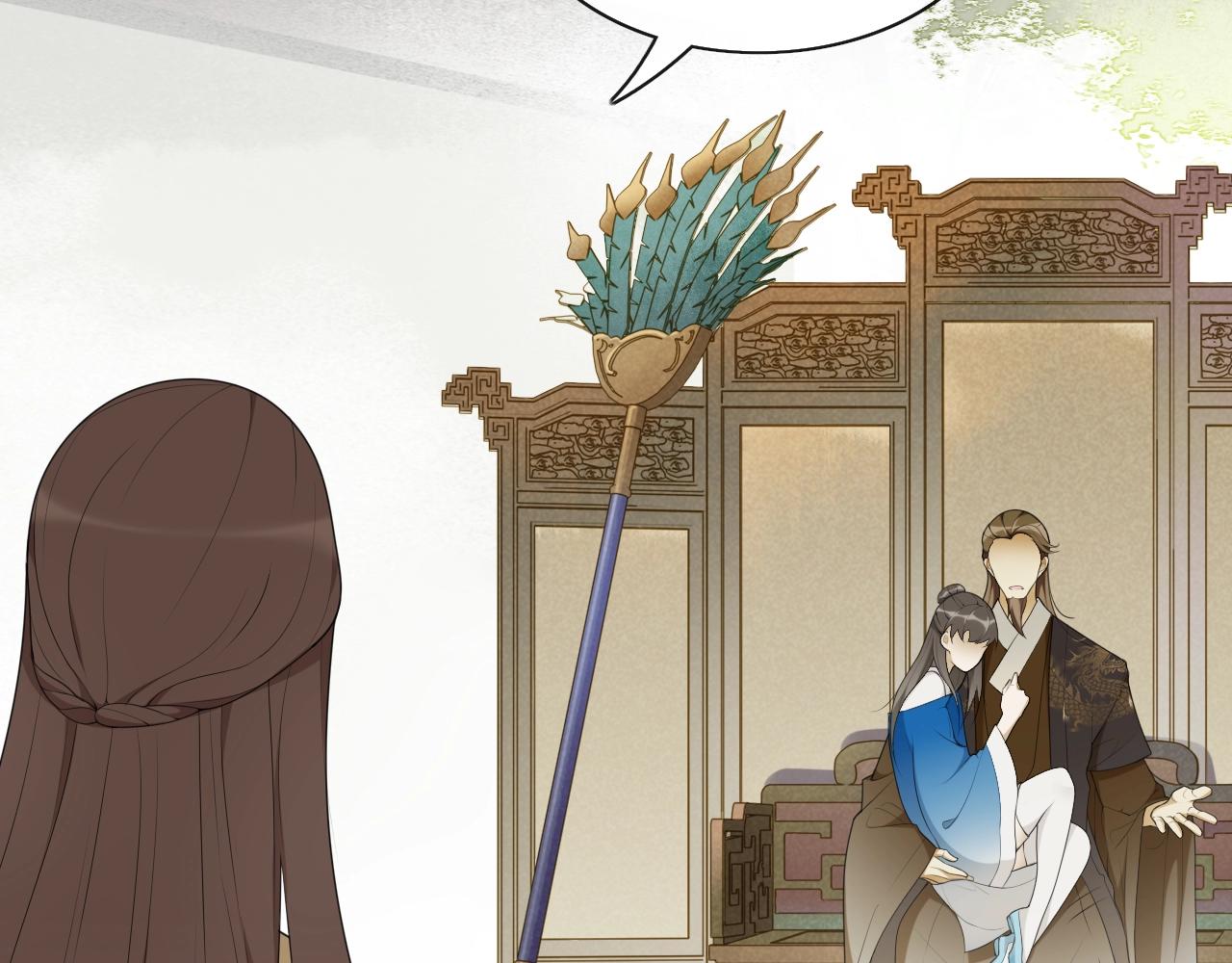 第34话  假道长(1/2)-第36话