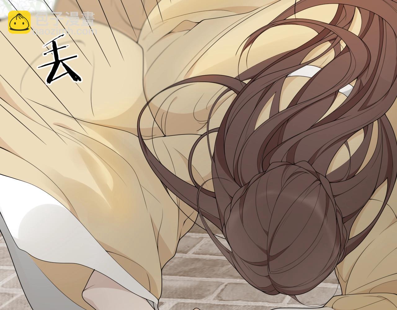 第34话  假道长(1/2)-第36话