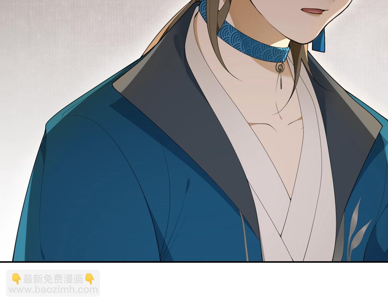 第34话  假道长(1/2)-第36话