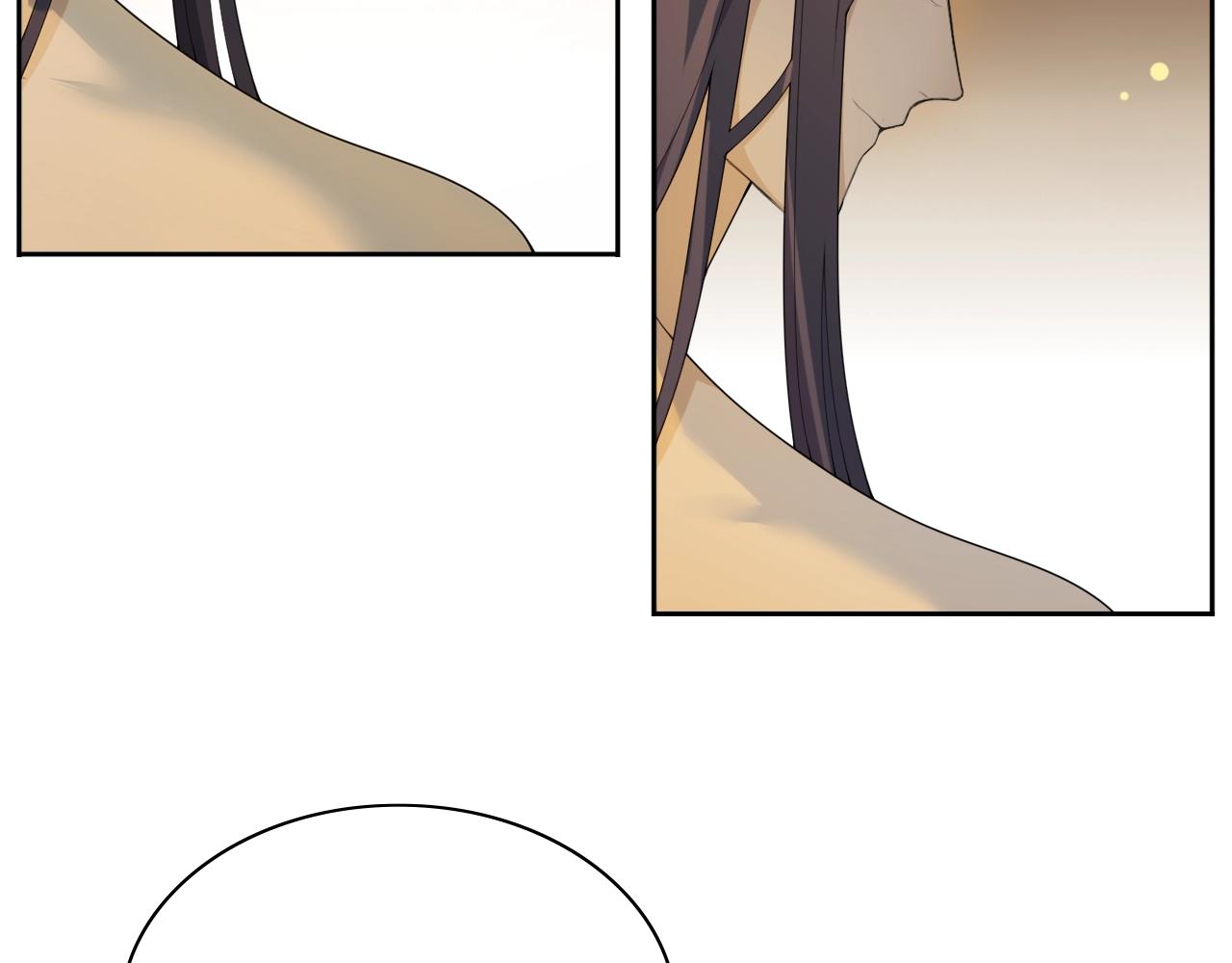 第34话  假道长(1/2)-第36话