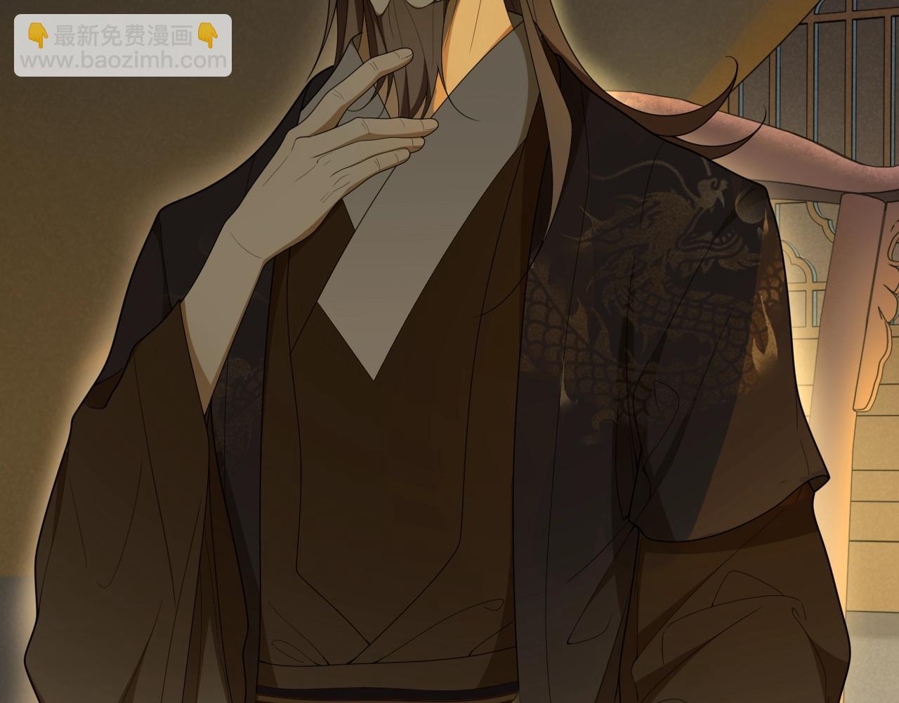 第36话  离他远点(1/2)-第38话