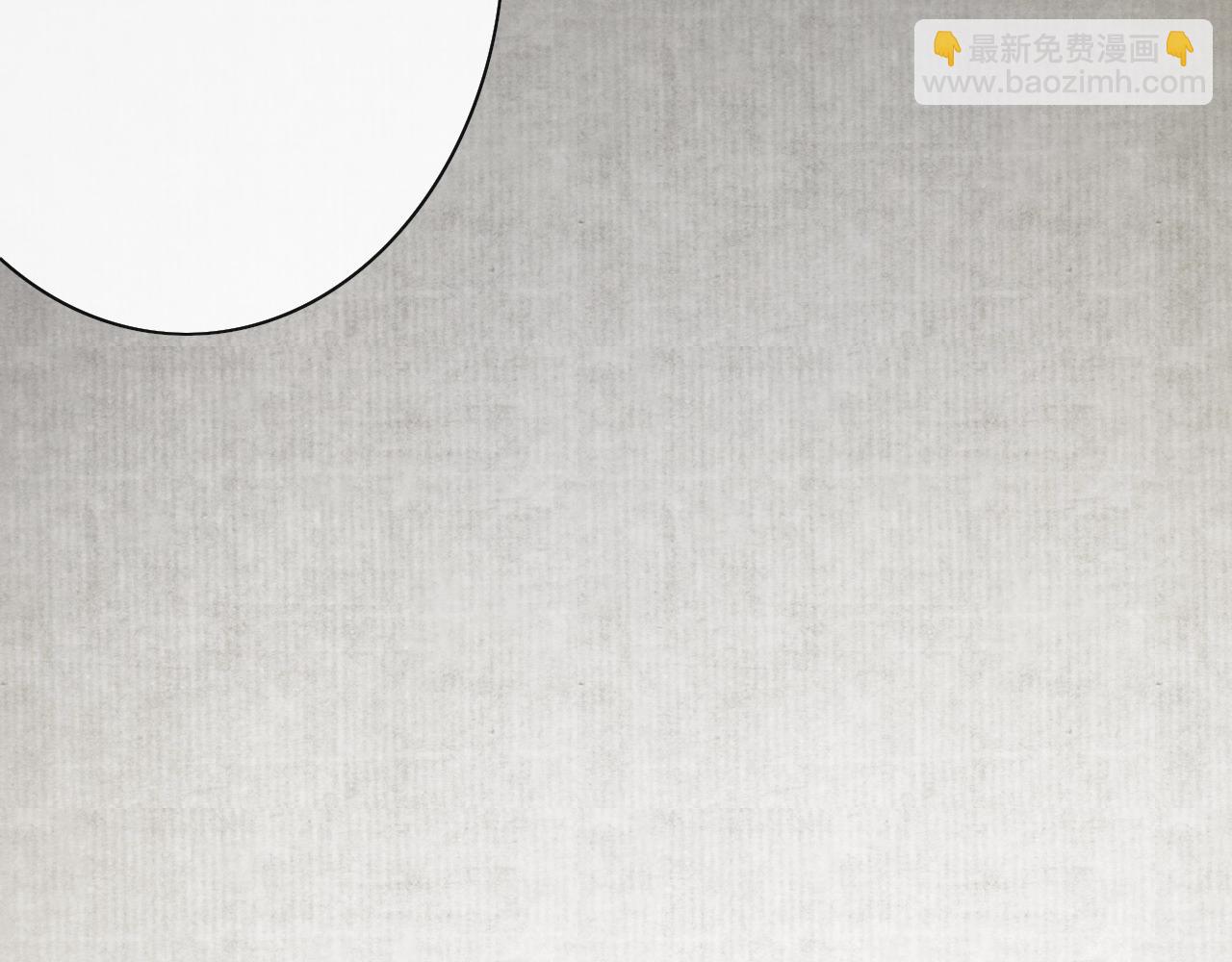 第36话  离他远点(1/2)-第38话