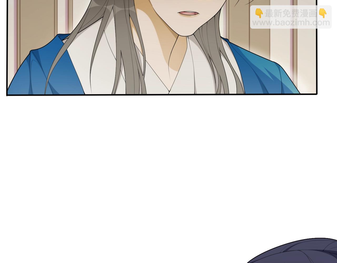 第36话  离他远点(1/2)-第38话