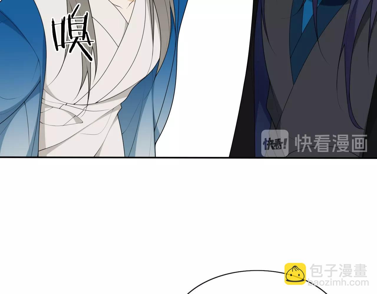 第36话  离他远点(1/2)-第38话