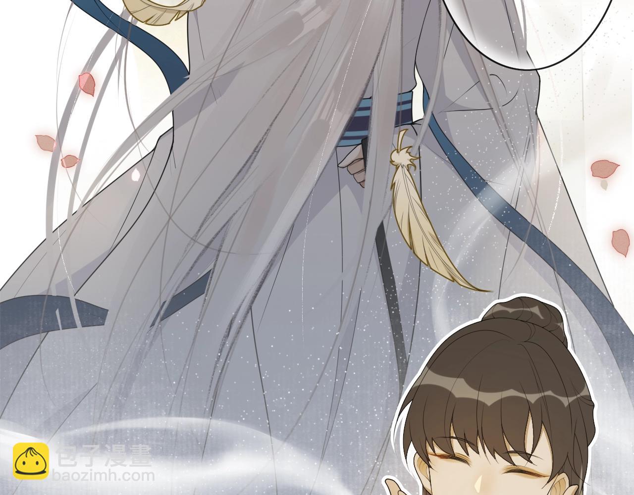 第36话  离他远点(1/2)-第38话