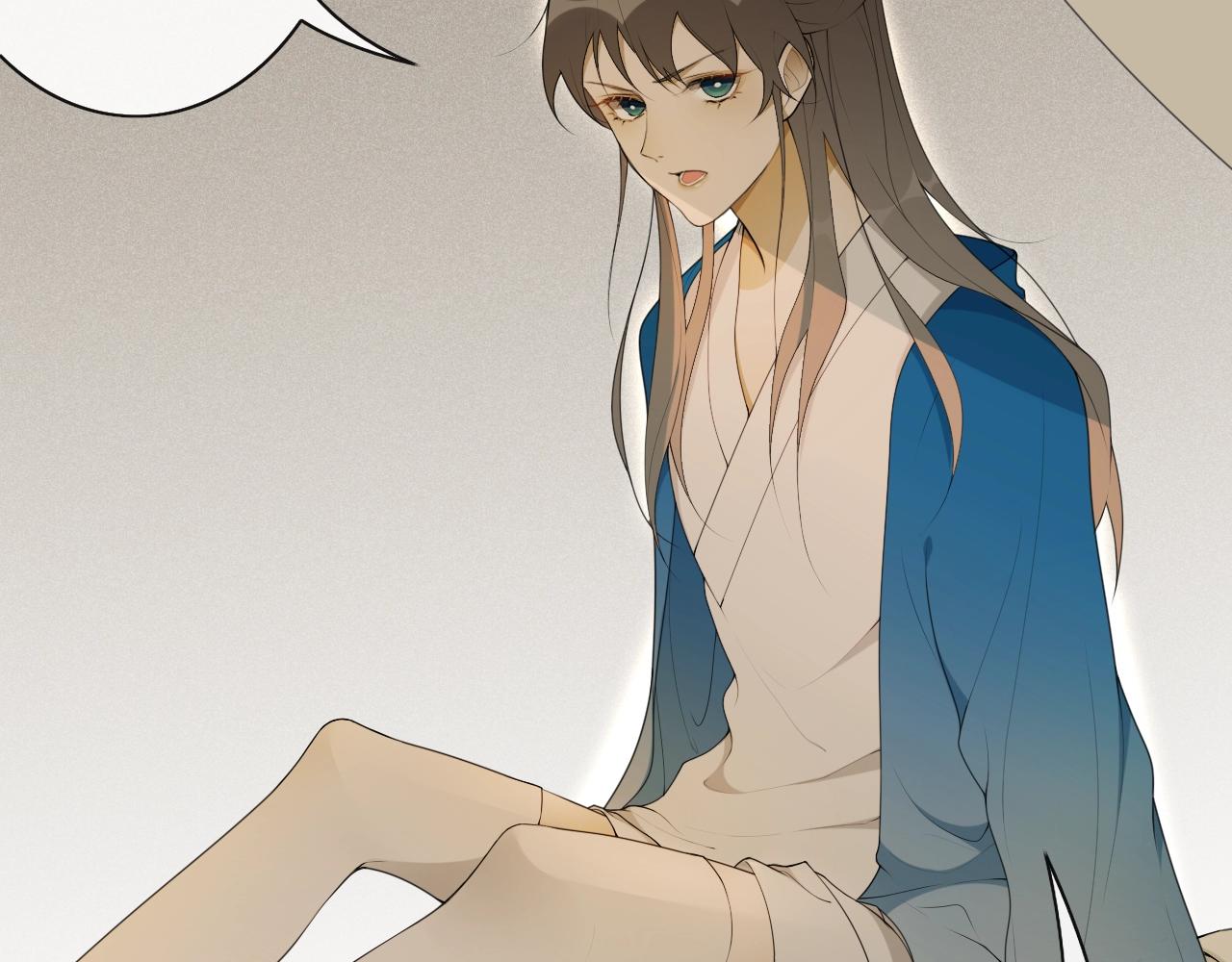 第36话  离他远点(1/2)-第38话