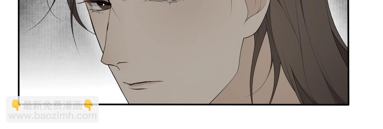 第38话  蚀把米(1/2)-第40话