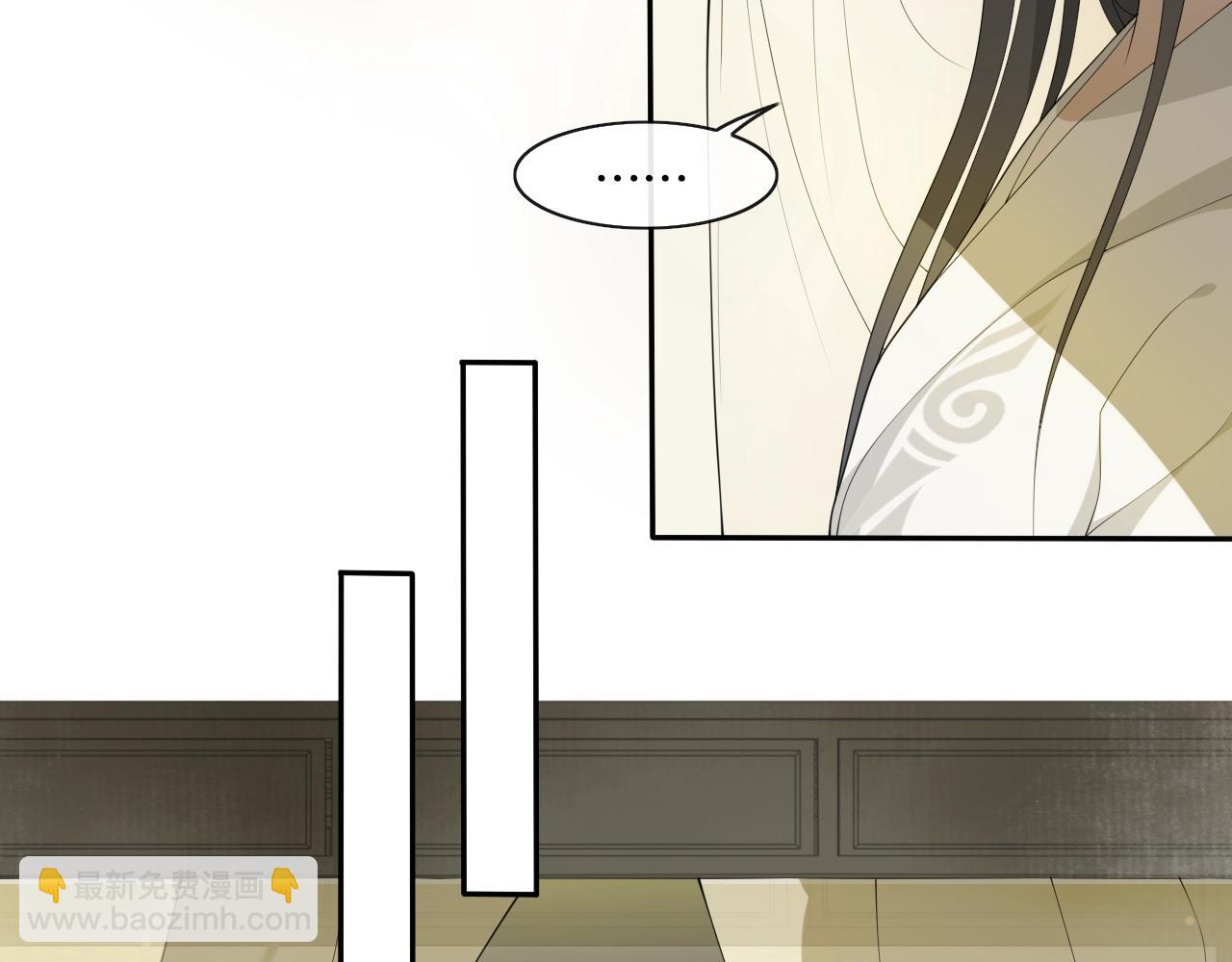 第38话  蚀把米(1/2)-第40话