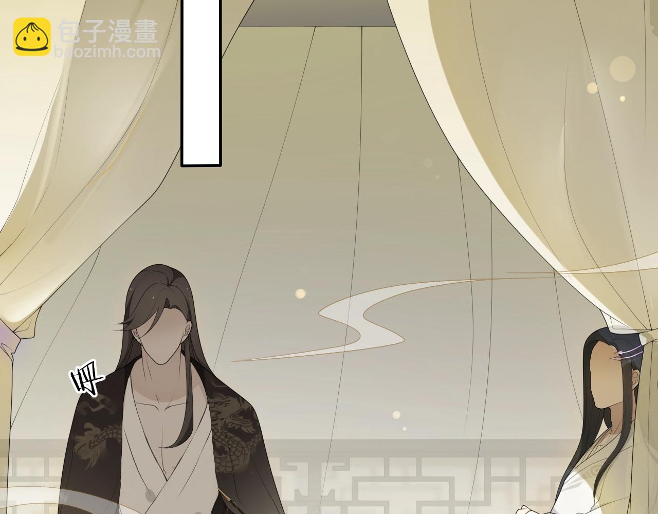 第38话  蚀把米(1/2)-第40话