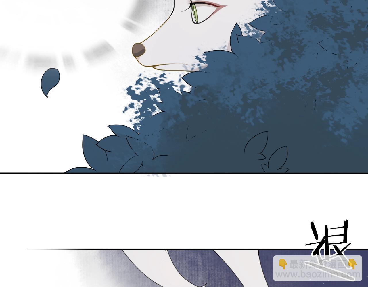 第38话  蚀把米(1/2)-第40话