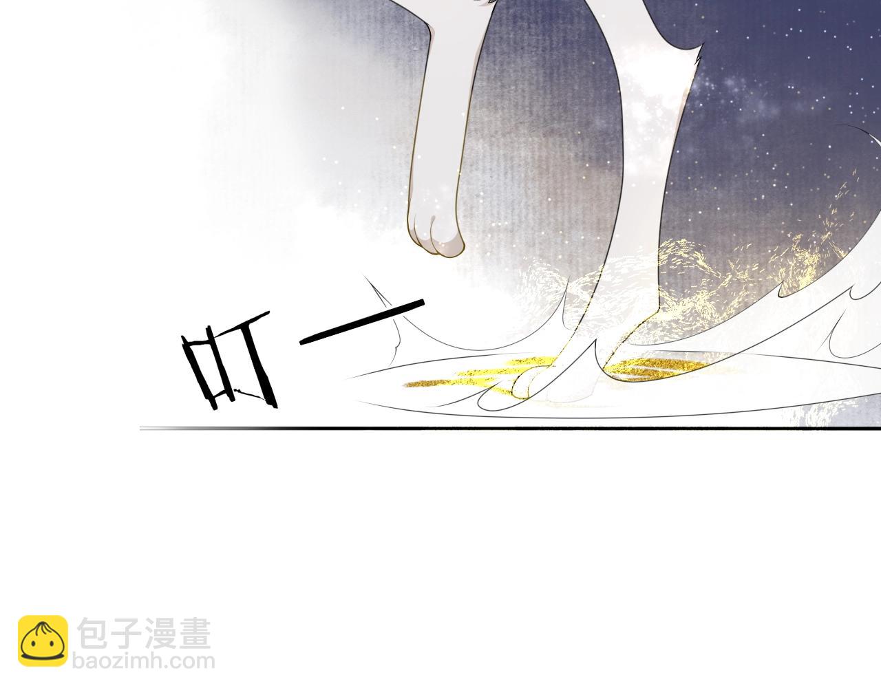 第38话  蚀把米(1/2)-第40话