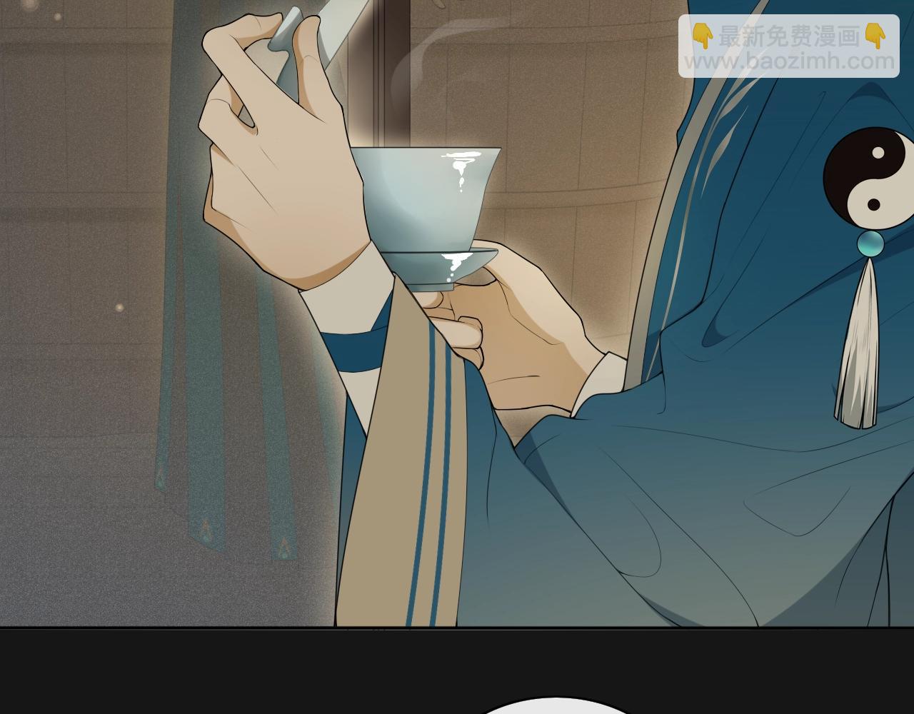 第38话  蚀把米(1/2)-第40话