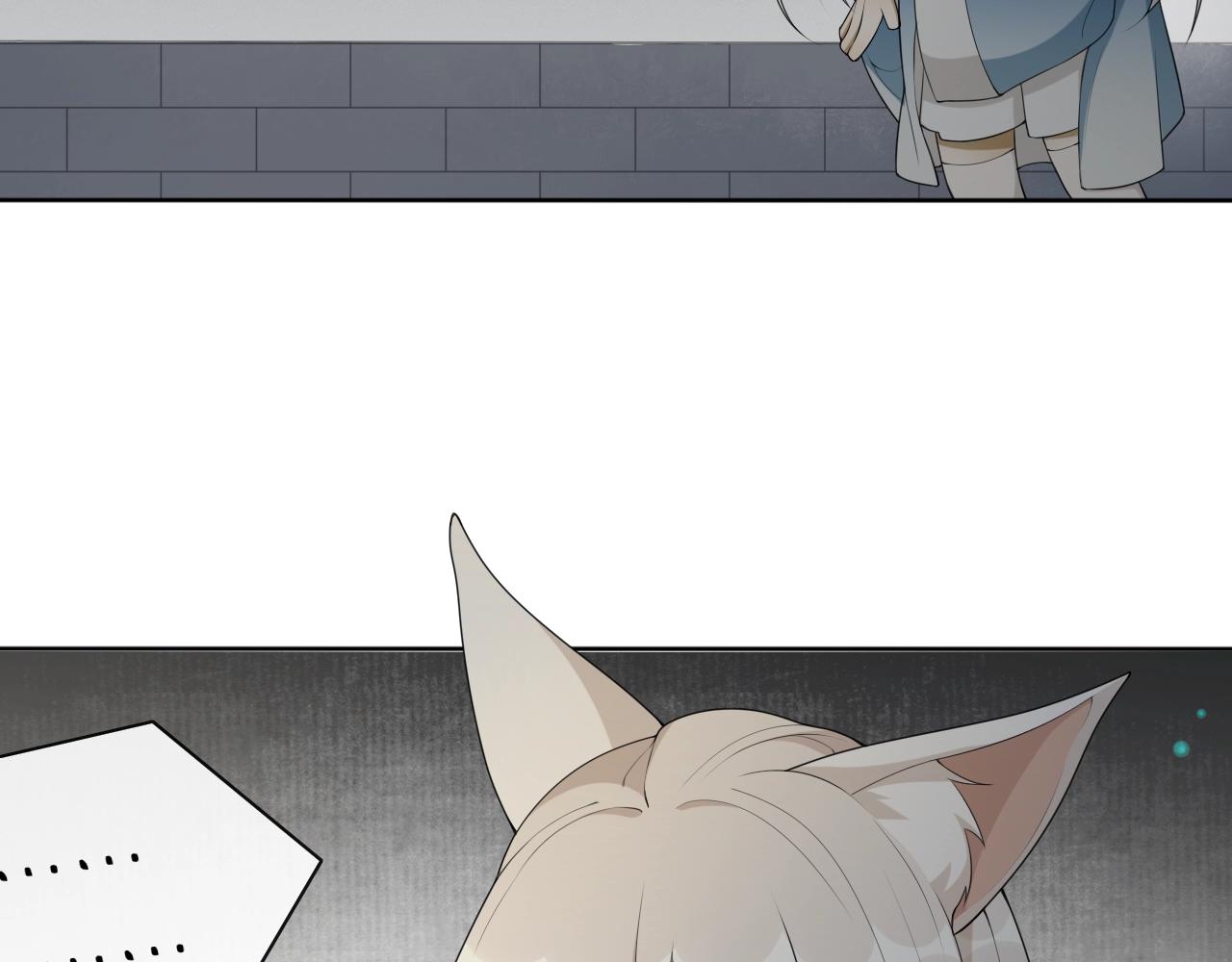 第38话  蚀把米(1/2)-第40话