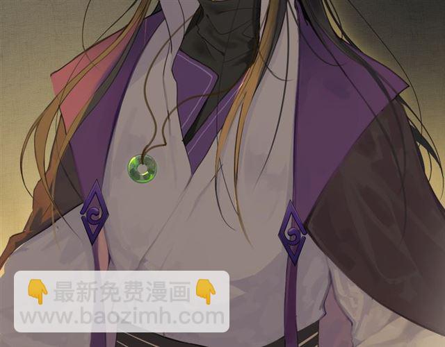 第40话  不死丹(1/2)-第72话